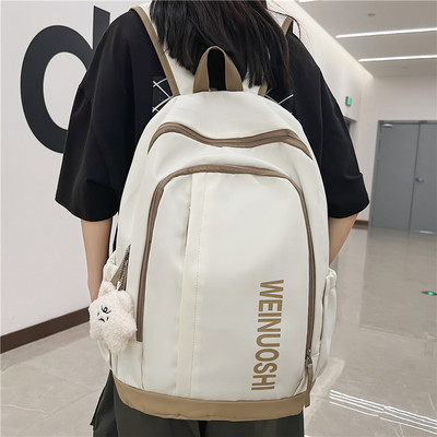 Pánsky batoh - s kľúčenkou