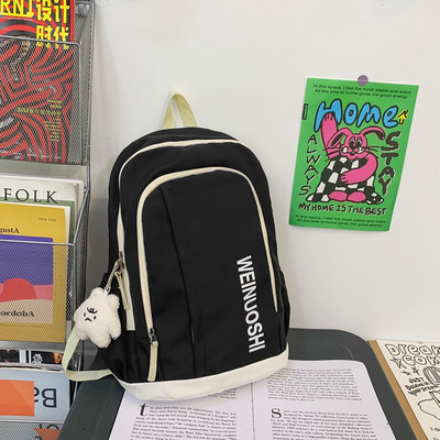 Pánsky batoh - s kľúčenkou