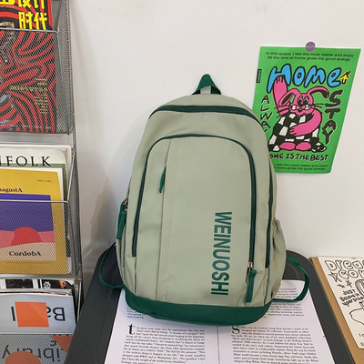 Pánsky batoh - s kľúčenkou