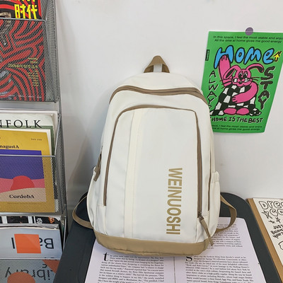 Pánsky batoh - s kľúčenkou