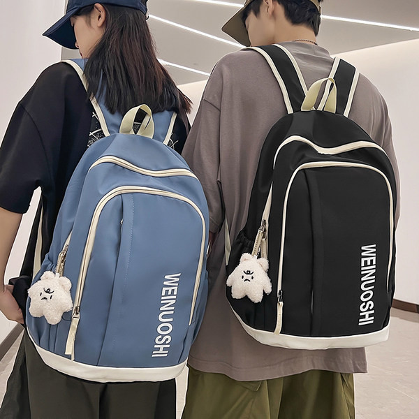 Pánsky batoh - s kľúčenkou