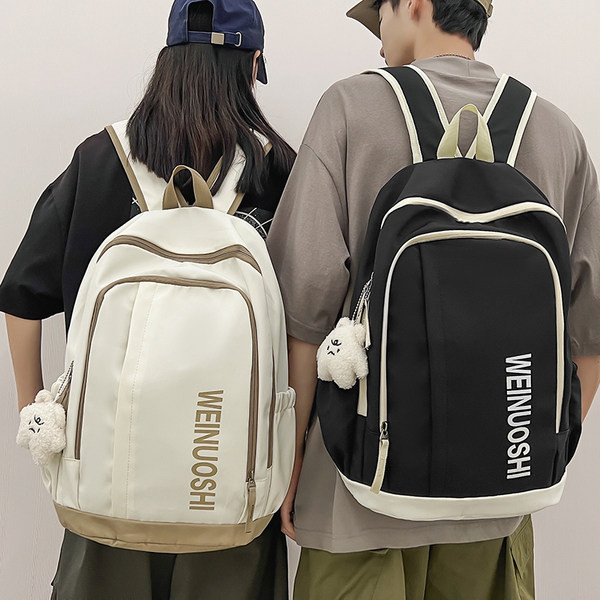 Pánsky batoh - s kľúčenkou