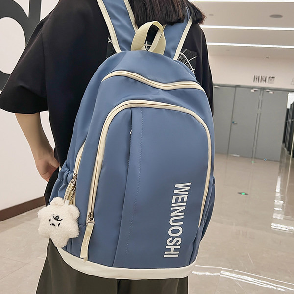 Pánsky batoh - s kľúčenkou