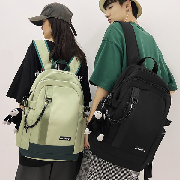 Muški ruksak s privjeskom za ključeve - u tri boje