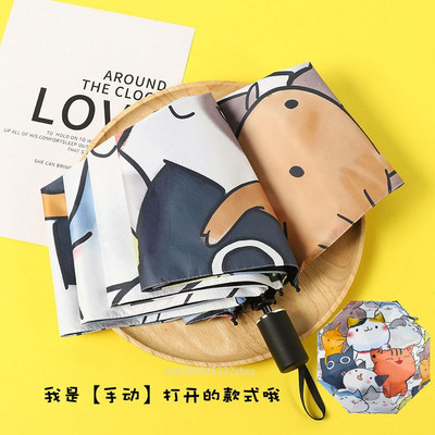 Automatický UV dáždnik Happy Cat, trojskladací, s potlačou mačiatok v rozlíšení 8K, rozžiari náladu v nudný daždivý deň, dropshipping