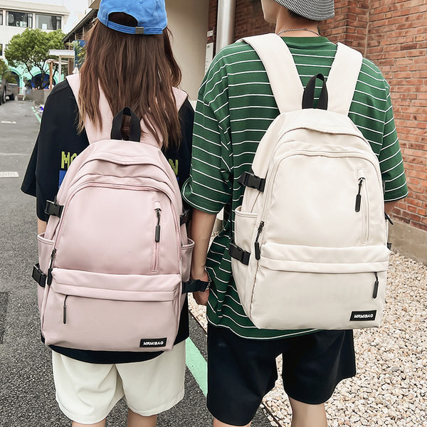 Muški ležerni tekstilni ruksak s logotipom i prednjim džepom