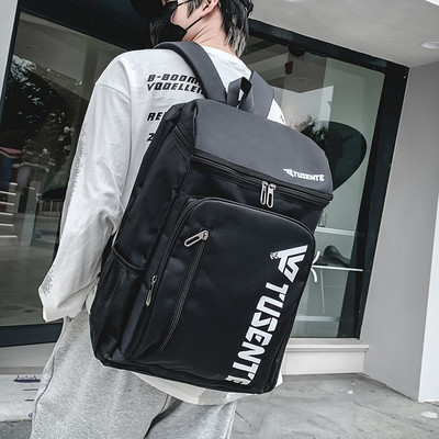 Pánsky batoh štvorcového tvaru