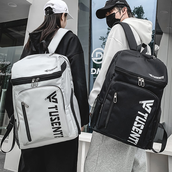 Pánsky batoh štvorcového tvaru