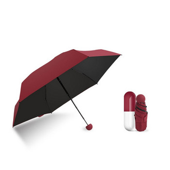 1 τμχ Μίνι πτυσσόμενη ομπρέλα Lovely Capsule Shape Umbrella Rain Sun Parasol Anti UV Ομπρέλες μικρής τσέπης για γυναίκες Παιδιά