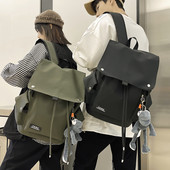 Modni uniseks tekstilni ruksak s logotipom i vezicama