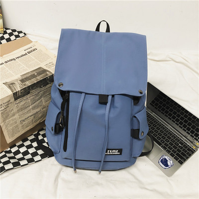 Rucsac pentru bărbați cu șireturi și logo potrivit pentru viața de zi cu zi