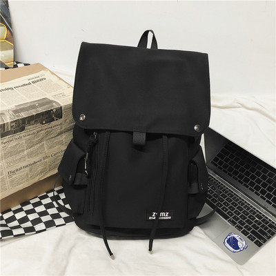 Rucsac pentru bărbați cu șireturi și logo potrivit pentru viața de zi cu zi