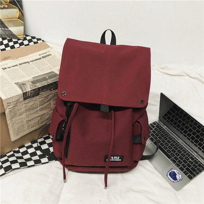 Rucsac pentru bărbați cu șireturi și logo potrivit pentru viața de zi cu zi