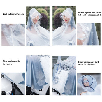 Прозрачен велосипеден мотоциклетен дъждобран Ветроустойчив Chubasquero Moto Rain Poncho Непропусклив прозрачен дъждобран Единичен двоен дъждобран