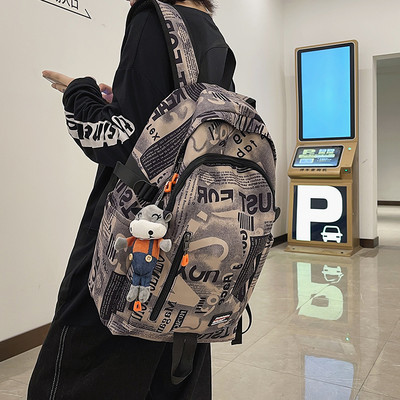 Vyriška kuprinė su užrašais