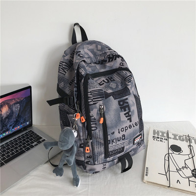 Vyriška kuprinė su užrašais