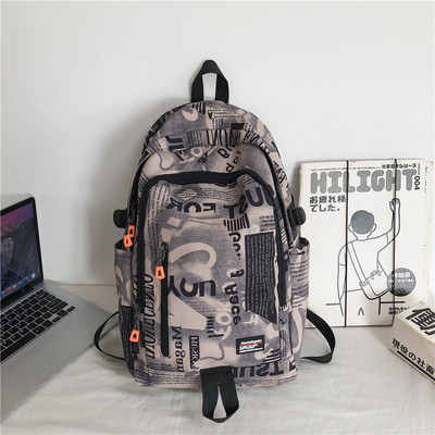 Vyriška kuprinė su užrašais