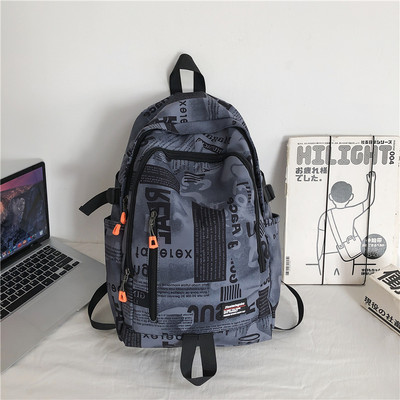 Vyriška kuprinė su užrašais