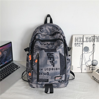 Vyriška kuprinė su užrašais