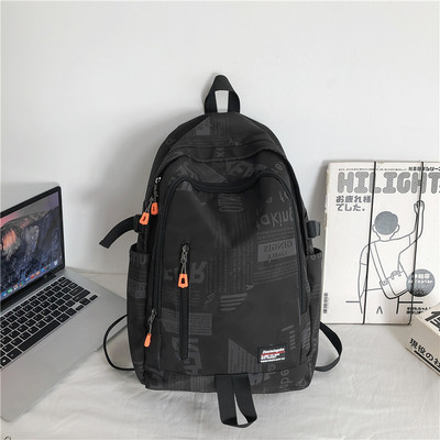 Vyriška kuprinė su užrašais