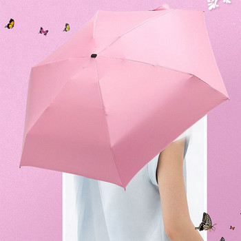 Πτυσσόμενη χαριτωμένη μίνι ομπρέλα Φορητή αντιανεμική γυναικεία ομπρέλα βροχής Ομπρέλα παραλίας ομπρέλα πτυσσόμενη ομπρέλα ηλίου Easily Store
