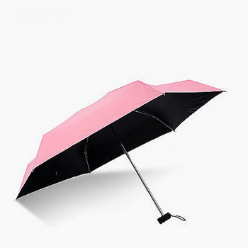 Πτυσσόμενη χαριτωμένη μίνι ομπρέλα Φορητή αντιανεμική γυναικεία ομπρέλα βροχής Ομπρέλα παραλίας ομπρέλα πτυσσόμενη ομπρέλα ηλίου Easily Store