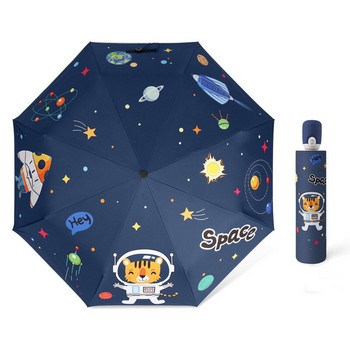 Παιδική αντιανεμική αυτόματη ομπρέλα βροχής μονόκερος πτυσσόμενες ομπρέλες μαύρη επίστρωση Anti UV ομπρέλα Παιδική ομπρέλα κορίτσια Παιδί