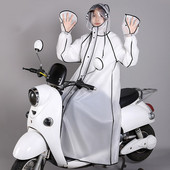 Multifunkčný pršiplášť, vonkajší, s kapucňou, pršiplášť, kempingový, turistický, bicykel, nepremokavý pršiplášť pre mužov, ženy, dospelých