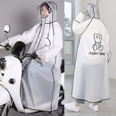 Multifunkčný pršiplášť, vonkajší, s kapucňou, pršiplášť, kempingový, turistický, bicykel, nepremokavý pršiplášť pre mužov, ženy, dospelých