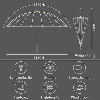 Μεγάλη ομπρέλα γκολφ 24 καρατίων ισχυρά κόκαλα από υαλοβάμβακα Αδιάβροχη μακριά λαβή ανδρική ομπρέλα για επαγγελματίες