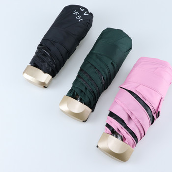 210g Super Light πτυσσόμενη ομπρέλα τσέπης Rain Women Δώρο Ανδρικά Ομπρέλες Ταξιδίου Κορίτσι Anti-UV Sun 5 Πτυσσόμενες Μίνι Ομπρέλες Παιδικές Paraguas