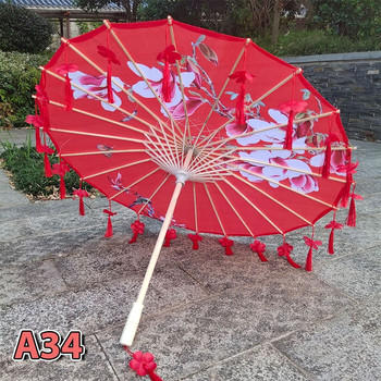 82/84 εκ. Μεταξωτό ύφασμα γυναικεία ομπρέλα Ιαπωνική άνθη κερασιάς Ομπρέλα αρχαίου χορού Διακοσμητική ομπρέλα λαδιού κινέζικου στυλ