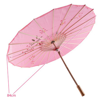 82/84 εκ. Μεταξωτό ύφασμα γυναικεία ομπρέλα Ιαπωνική άνθη κερασιάς Ομπρέλα αρχαίου χορού Διακοσμητική ομπρέλα λαδιού κινέζικου στυλ