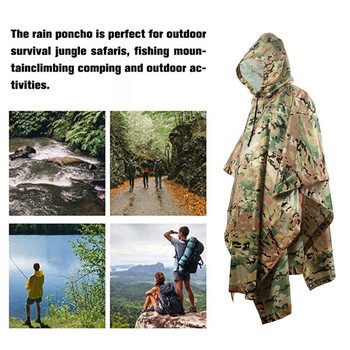 VILEAD Poly Tactical Raincoat Military Ponchowaterproof Rain Man Rainwater Army Raincoat Tent Водоустойчива непромокаема външна