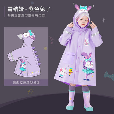 Roztomilý polyesterový detský pršiplášť Vonkajší nepremokavý pršiplášť Detský nepriepustný pončo Chlapci Dievčatá Pršiplášť