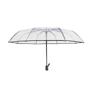 Υπέροχη διαφανής πτυσσόμενη αντιανεμική ομπρέλα για γυναίκες ταξιδιού Sun Rain Auto Compact αντιανεμική ομπρέλα