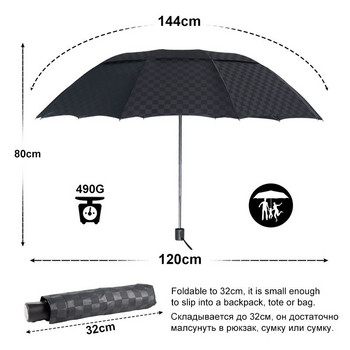 Αντιανεμική 3 αναδιπλούμενη ομπρέλα Βροχή Γυναικείες Ανδρικές Ομπρέλες Διπλού Επιπέδου Μεγάλες 10 K Business Ομπρέλες Αρσενικό Dark Grid Paraguas Family Travel Parasol