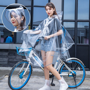 Висококачествено ново мъжко дамско колоездене Велосипед Велосипед Дъждобран Дъждобран Пончо с качулка Ветроустойчиво дъждобран Мобилно покритие за скутер