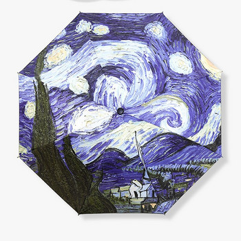 Ομπρέλα ελαιογραφίας Van Gogh για γυναίκες Επωνυμία The Starry Night Paraguas Creative Arts Ομπρέλες Γυναικεία Ομπρέλες Ήλιου και Βροχής
