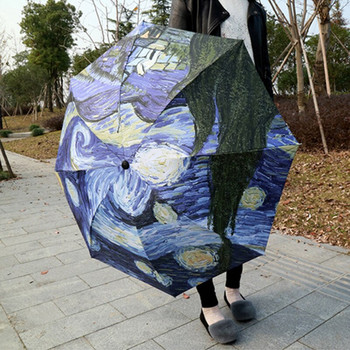 Ομπρέλα ελαιογραφίας Van Gogh για γυναίκες Επωνυμία The Starry Night Paraguas Creative Arts Ομπρέλες Γυναικεία Ομπρέλες Ήλιου και Βροχής
