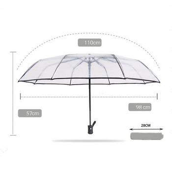 Αυτόματη διαφανής πτυσσόμενη ομπρέλα Paraguas Rain Women Men Sun Rain Auto Paraguas Συμπαγής αντιανεμική ομπρέλα Καθαρή ομπρέλα