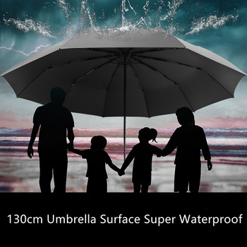 Ομπρέλα μεγάλου μεγέθους πτυσσόμενη ισχυρή αντιανεμική ομπρέλα ταξιδιού Οικογενειακή 130cm Μεγάλη 3 Πτυσσόμενη ομπρέλα βροχής Paraguas για άνδρες