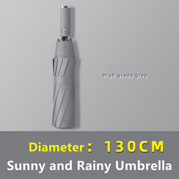 Ομπρέλα μεγάλου μεγέθους πτυσσόμενη ισχυρή αντιανεμική ομπρέλα ταξιδιού Οικογενειακή 130cm Μεγάλη 3 Πτυσσόμενη ομπρέλα βροχής Paraguas για άνδρες