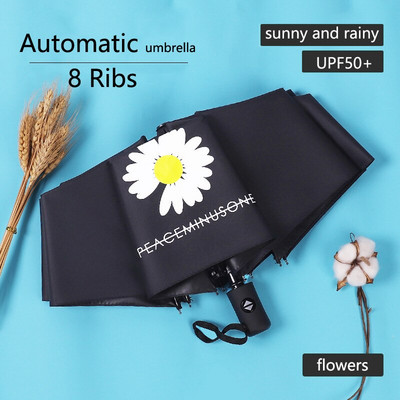 Umbrelă UV complet automată Protecție solară Umbrelă de soare anti-UV Umbrelă de ploaie Pliabilă în trei ori 8 nervuri Umbrelă de soare cu 10 nervuri
