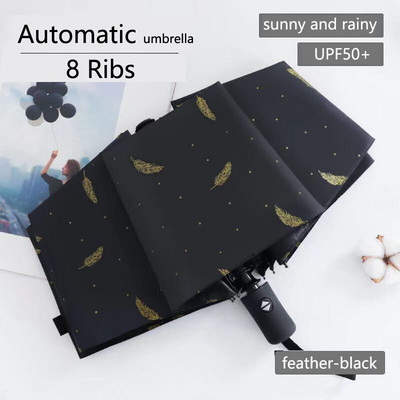 Umbrelă UV complet automată Protecție solară Umbrelă de soare anti-UV Umbrelă de ploaie Pliabilă în trei ori 8 nervuri Umbrelă de soare cu 10 nervuri