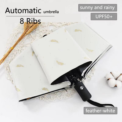 Umbrelă UV complet automată Protecție solară Umbrelă de soare anti-UV Umbrelă de ploaie Pliabilă în trei ori 8 nervuri Umbrelă de soare cu 10 nervuri