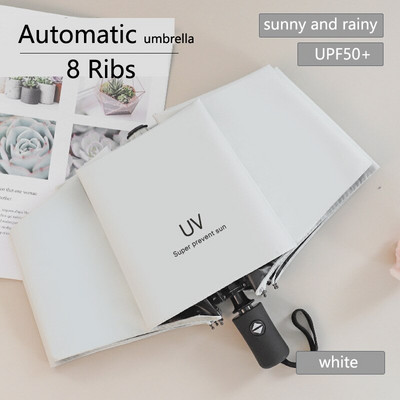 Umbrelă UV complet automată Protecție solară Umbrelă de soare anti-UV Umbrelă de ploaie Pliabilă în trei ori 8 nervuri Umbrelă de soare cu 10 nervuri