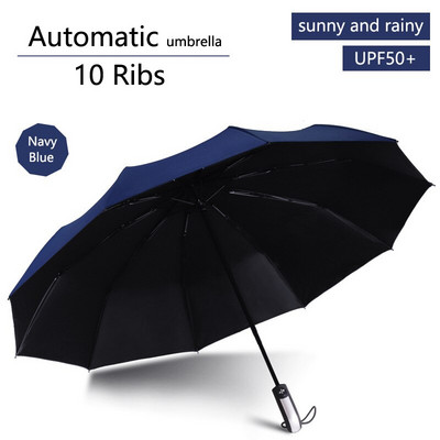 Umbrelă UV complet automată Protecție solară Umbrelă de soare anti-UV Umbrelă de ploaie Pliabilă în trei ori 8 nervuri Umbrelă de soare cu 10 nervuri