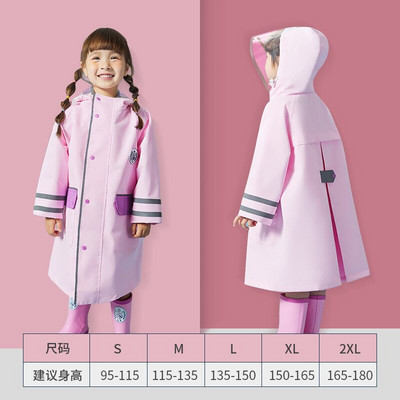 Дъждобран Деца Пончо за дъжд Момчета Момичета Пончо с ученическа чанта Детска удебелена ветровка Дъждобран Пончо за дъжд