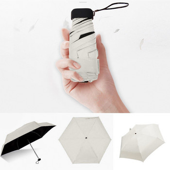 Μίνι ομπρέλα τσέπης επίπεδη ελαφριά ομπρέλα ομπρέλα πτυσσόμενη ομπρέλα ομπρέλας μίνι ομπρέλα ήλιου Βολική για ταξίδια Νέο